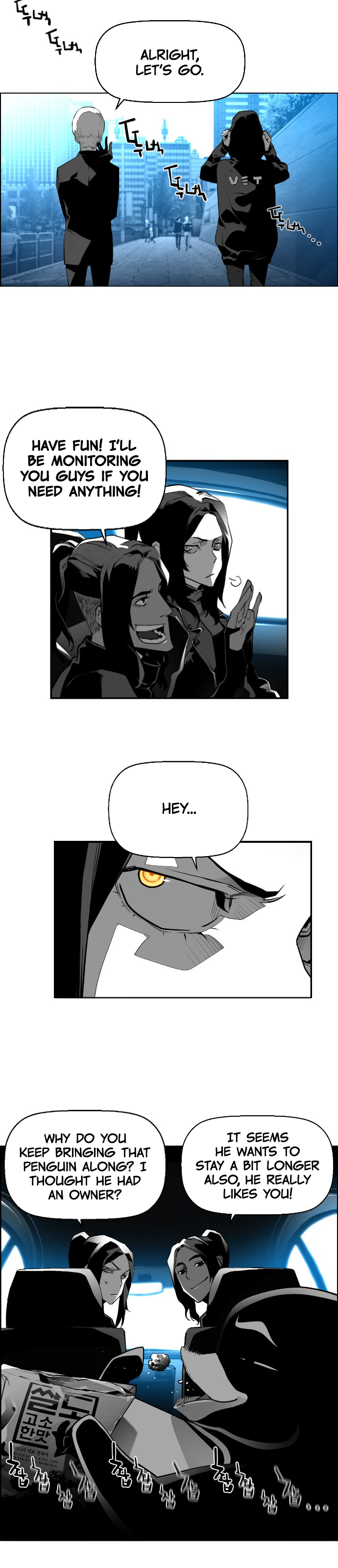 Read Terror Man ENGLISH Manga Online