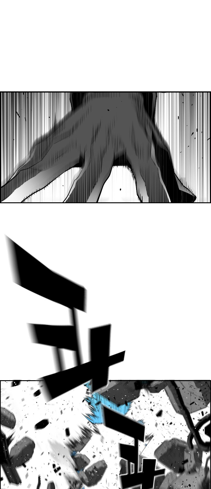 Read Terror Man ENGLISH Manga Online