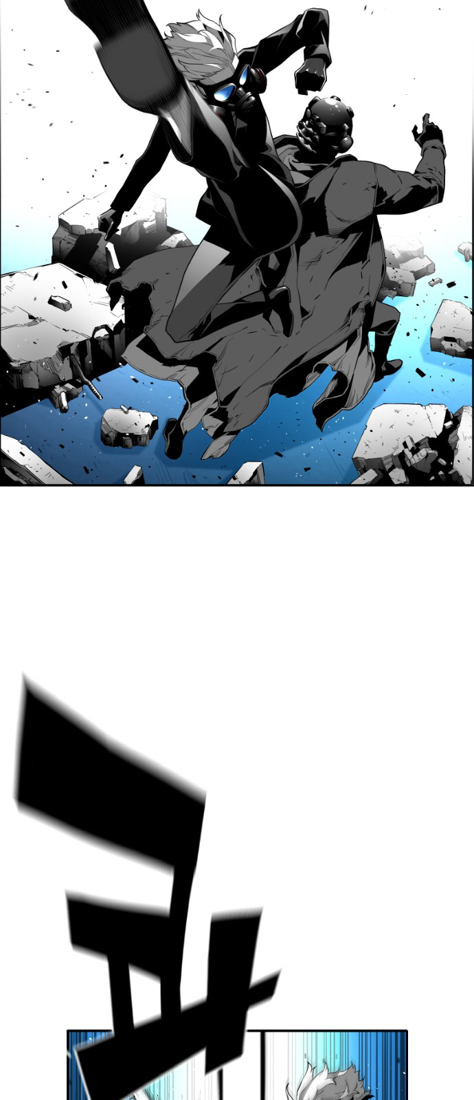 Read Terror Man ENGLISH Manga Online