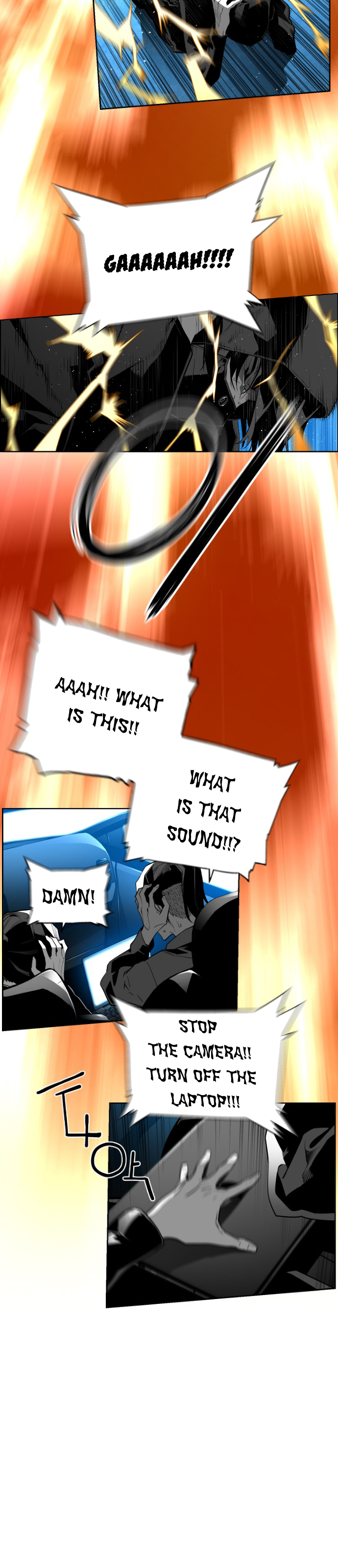 Read Terror Man ENGLISH Manga Online