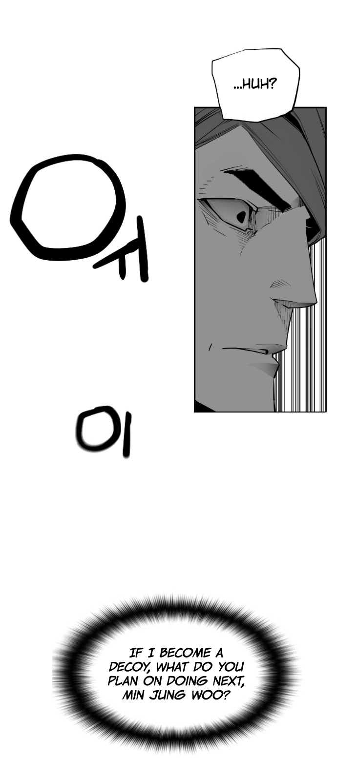 Read Terror Man ENGLISH Manga Online