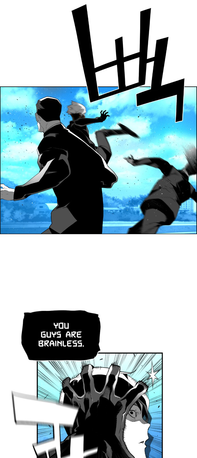 Read Terror Man ENGLISH Manga Online