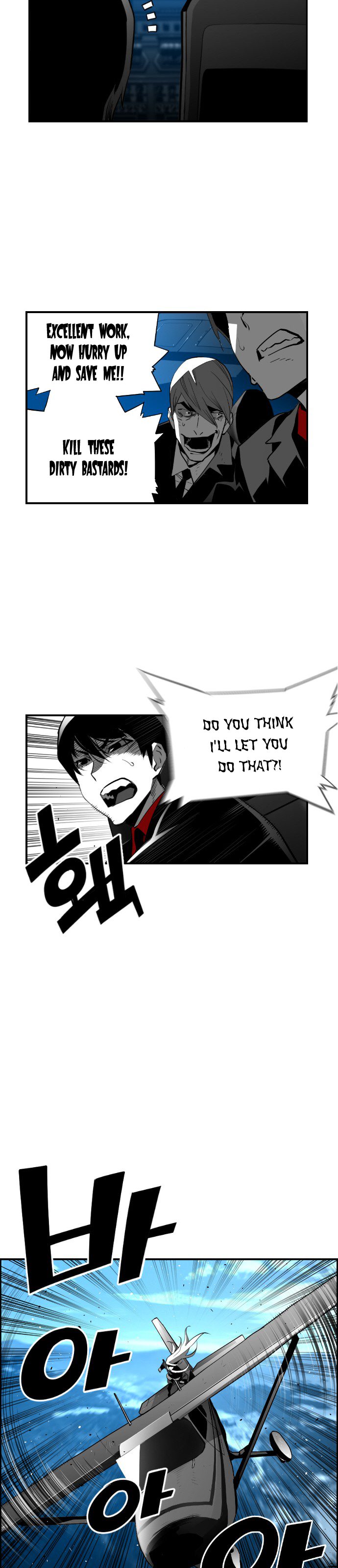 Read Terror Man ENGLISH Manga Online