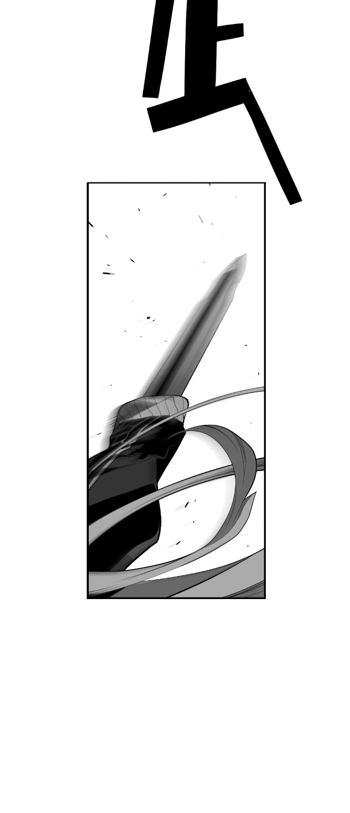 Read Terror Man ENGLISH Manga Online