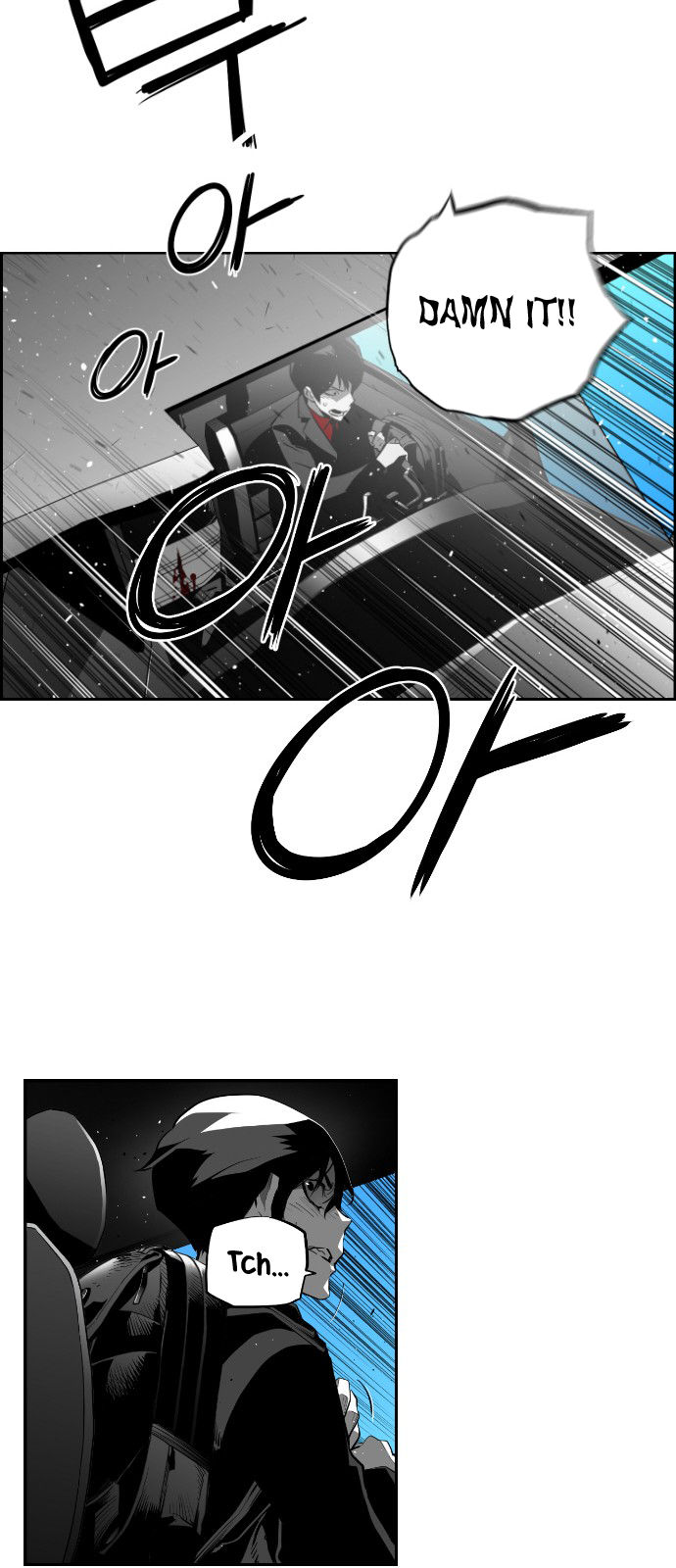 Read Terror Man ENGLISH Manga Online