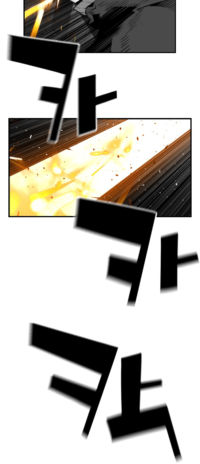 Read Terror Man ENGLISH Manga Online