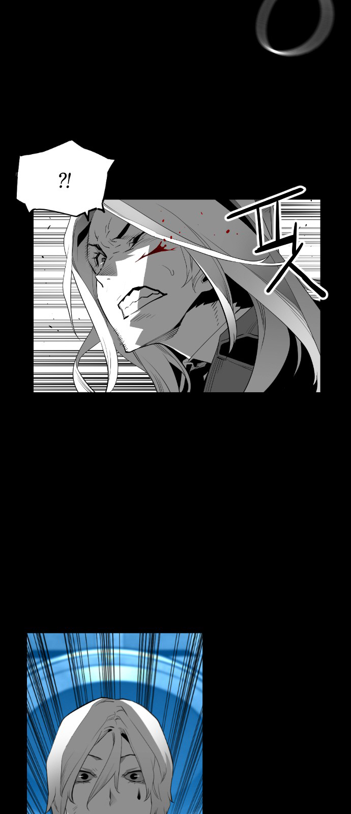 Read Terror Man ENGLISH Manga Online