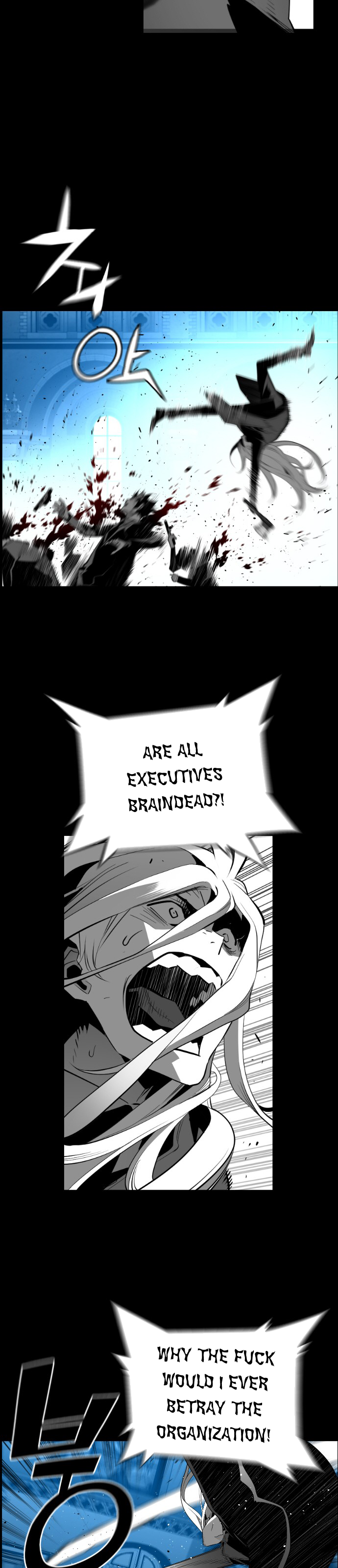 Read Terror Man ENGLISH Manga Online