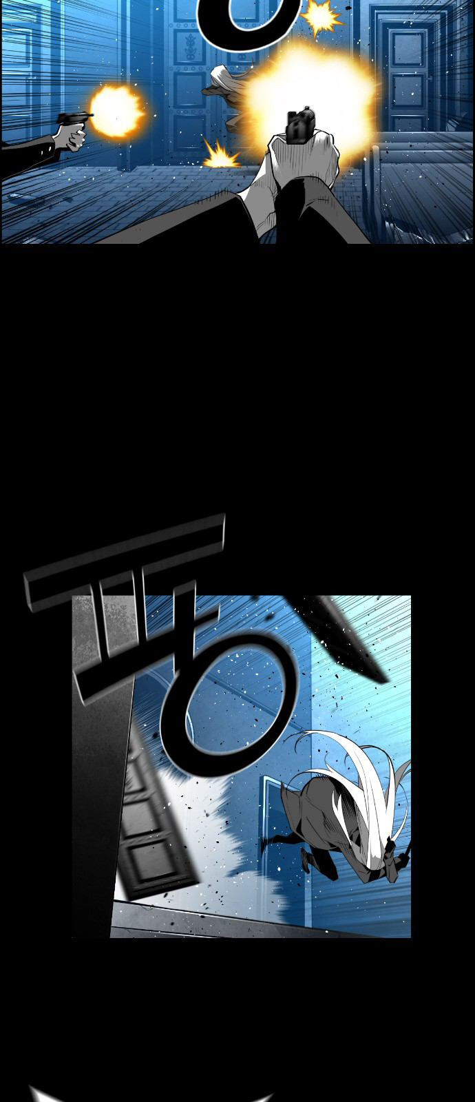 Read Terror Man ENGLISH Manga Online