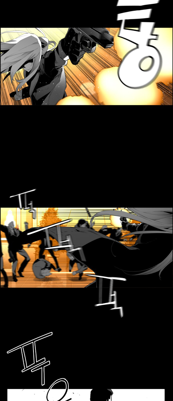 Read Terror Man ENGLISH Manga Online