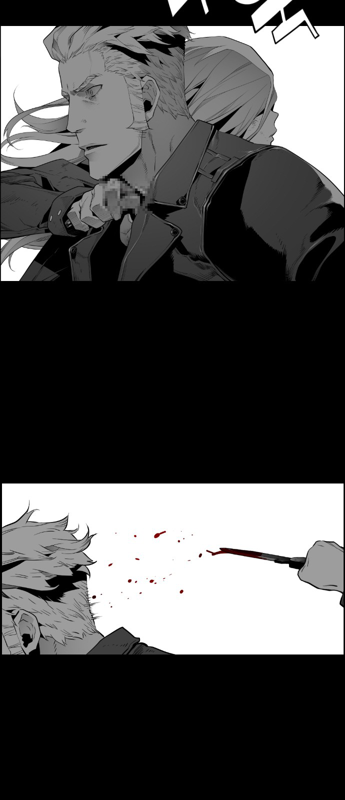 Read Terror Man ENGLISH Manga Online