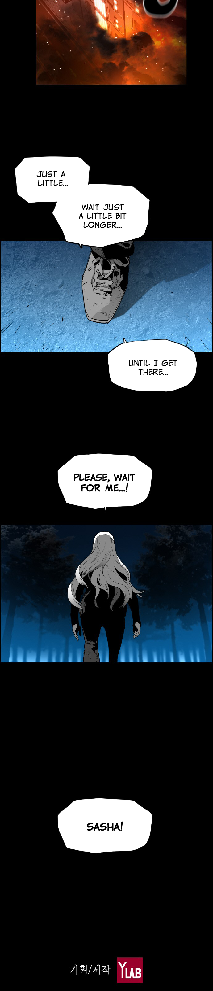 Read Terror Man ENGLISH Manga Online