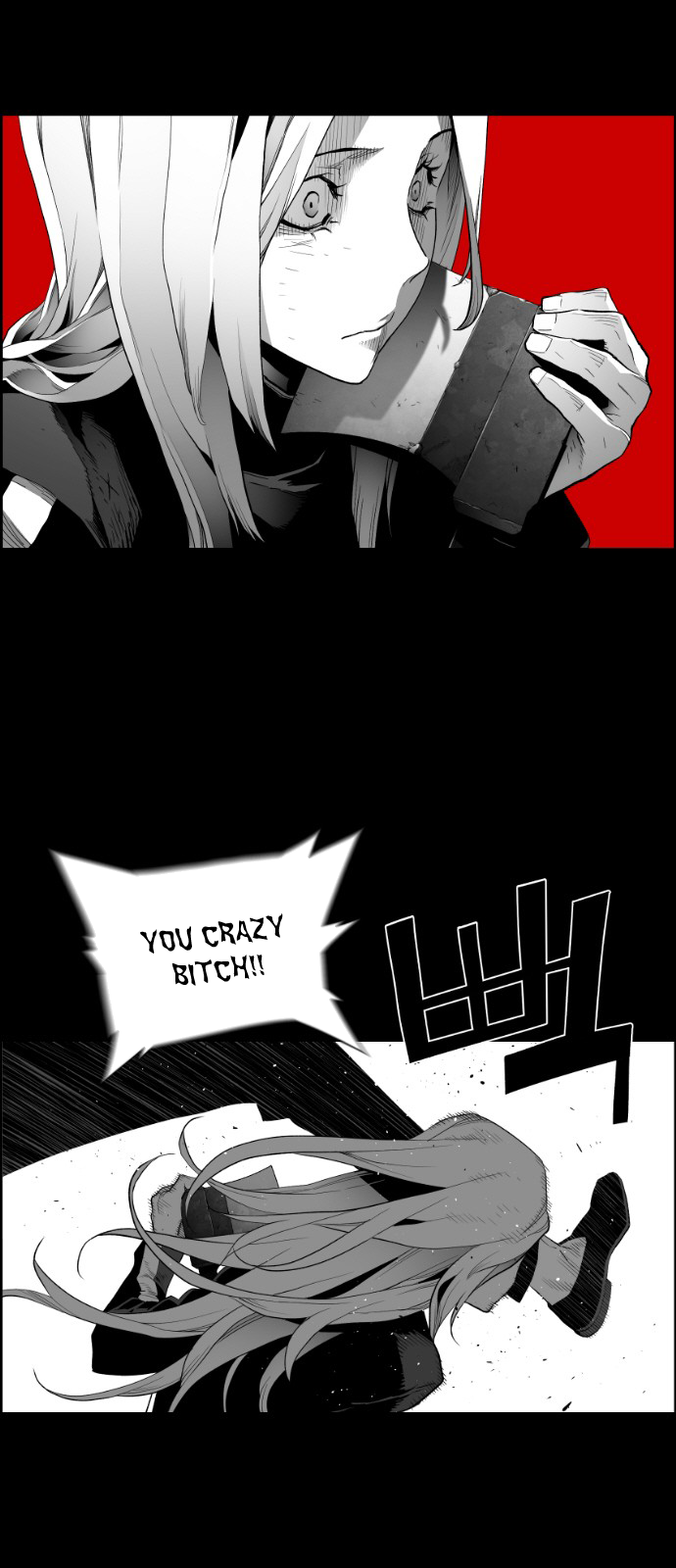 Read Terror Man ENGLISH Manga Online