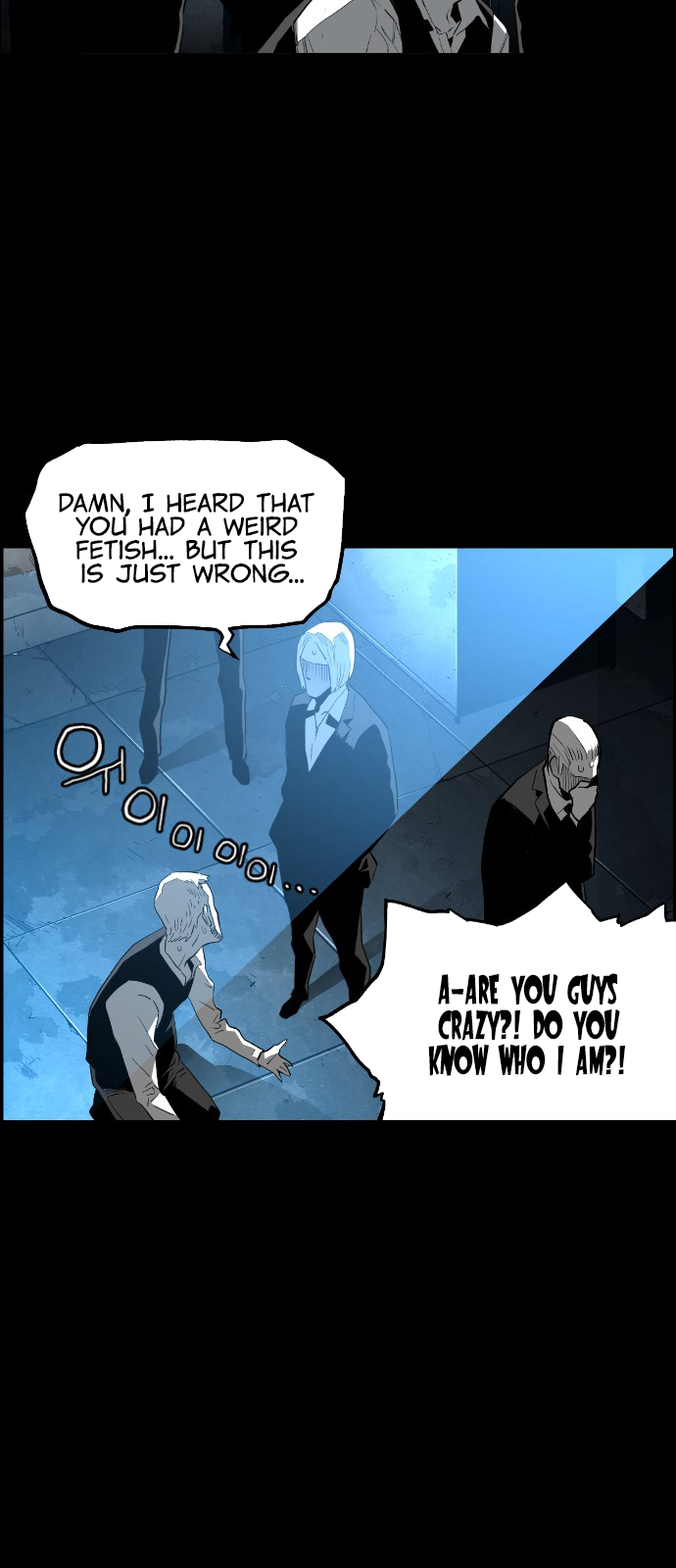 Read Terror Man ENGLISH Manga Online