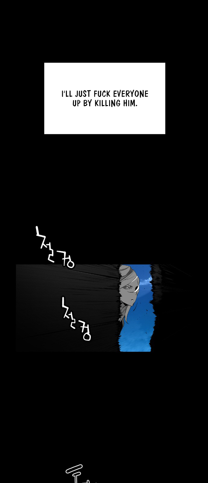 Read Terror Man ENGLISH Manga Online