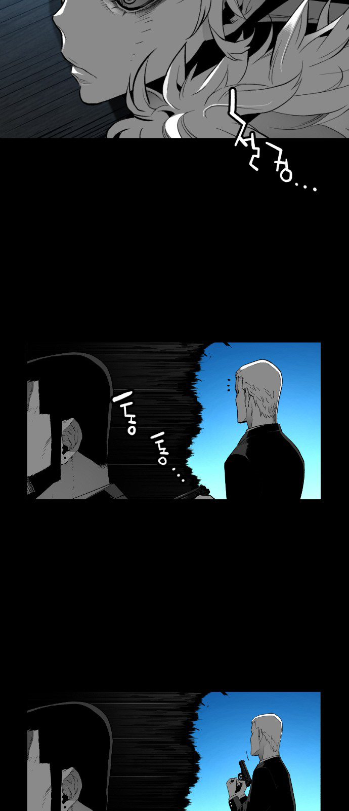 Read Terror Man ENGLISH Manga Online