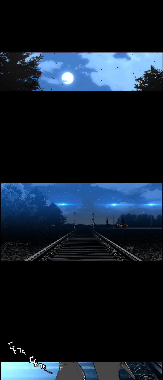 Read Terror Man ENGLISH Manga Online