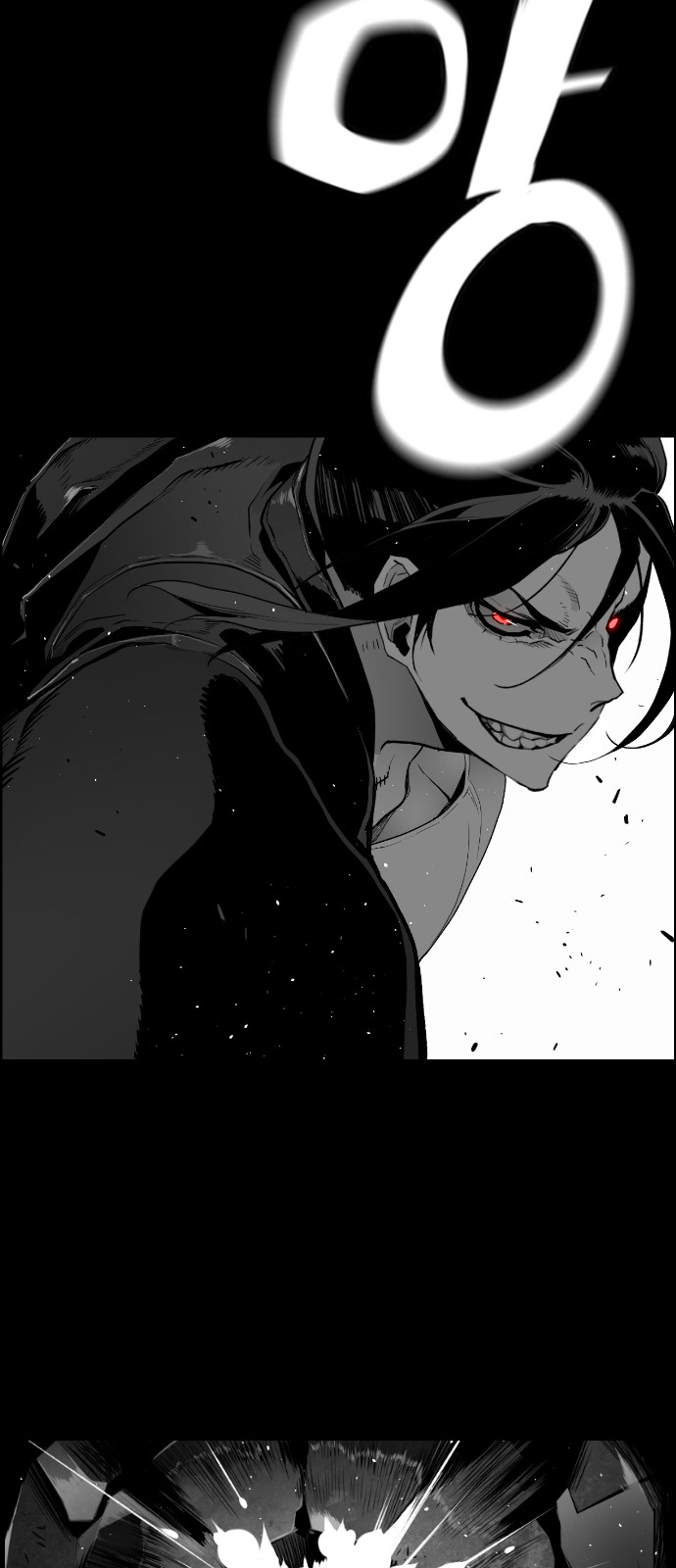 Read Terror Man ENGLISH Manga Online