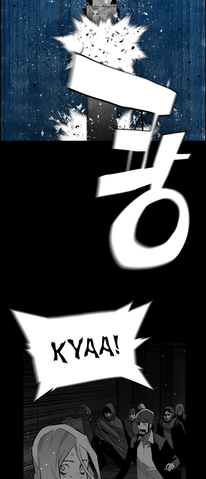 Read Terror Man ENGLISH Manga Online