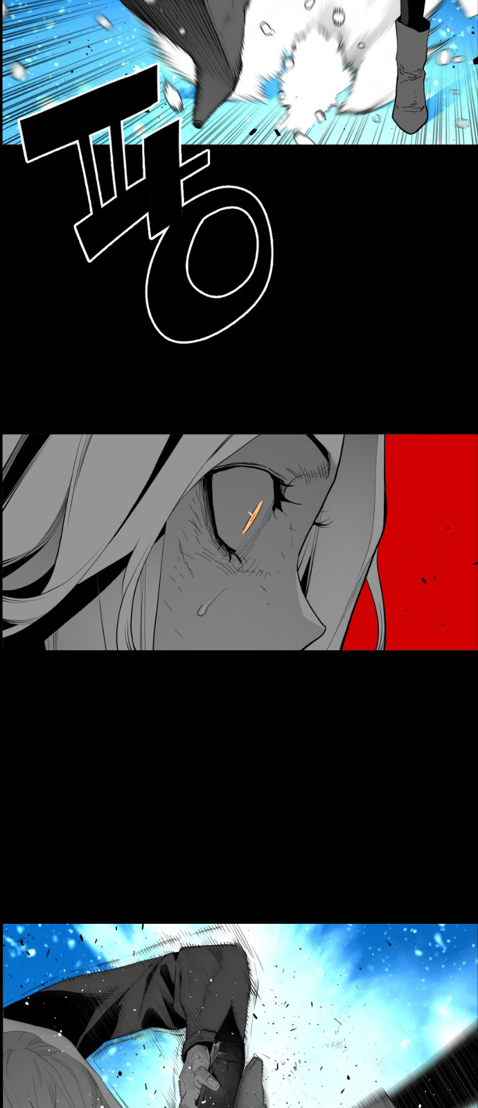 Read Terror Man ENGLISH Manga Online