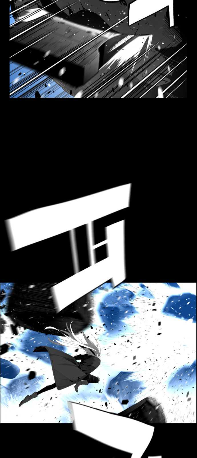 Read Terror Man ENGLISH Manga Online