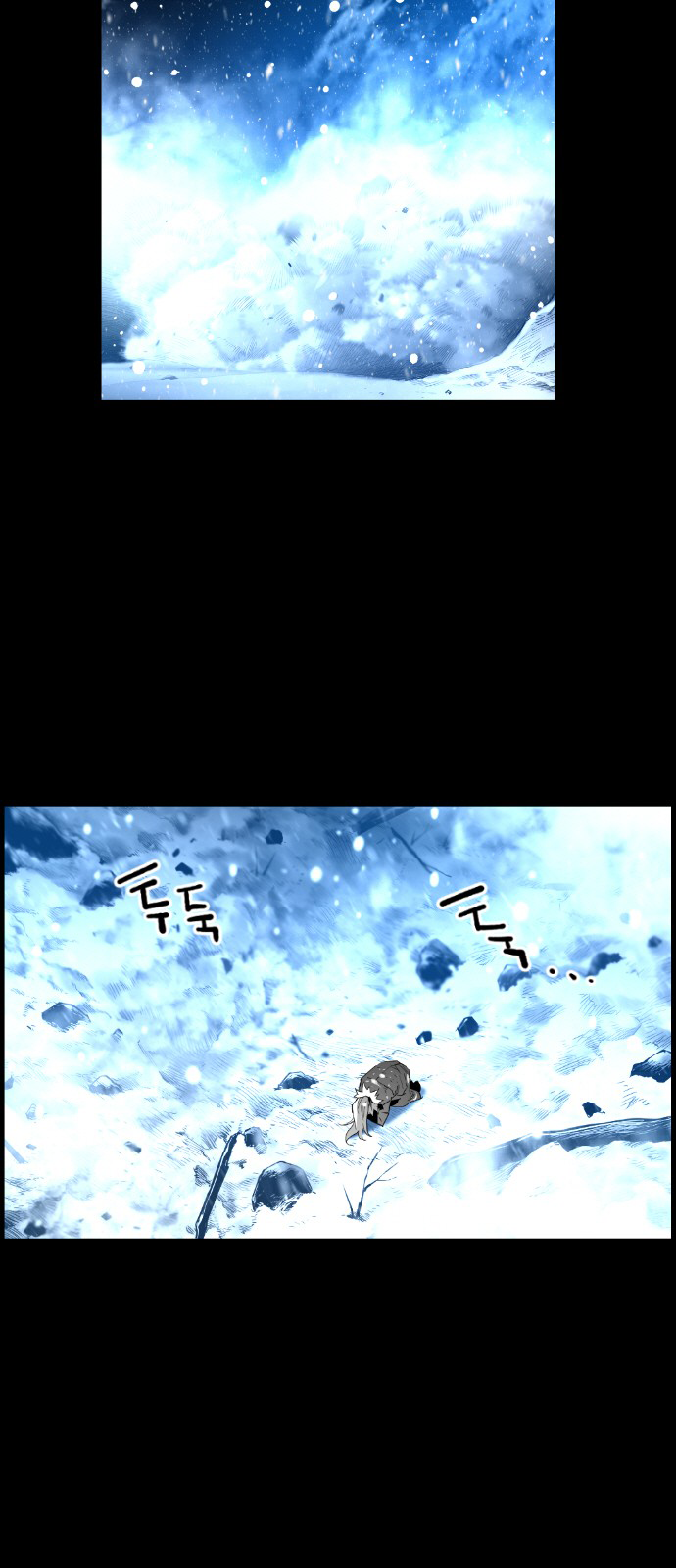 Read Terror Man ENGLISH Manga Online