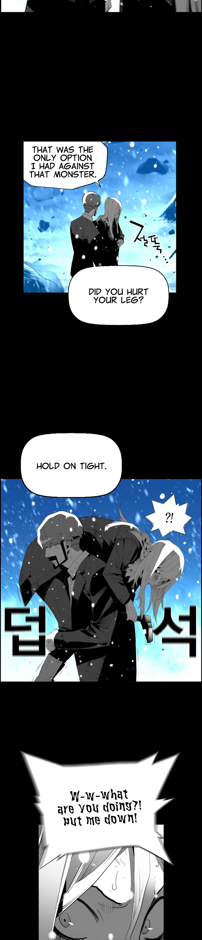 Read Terror Man ENGLISH Manga Online