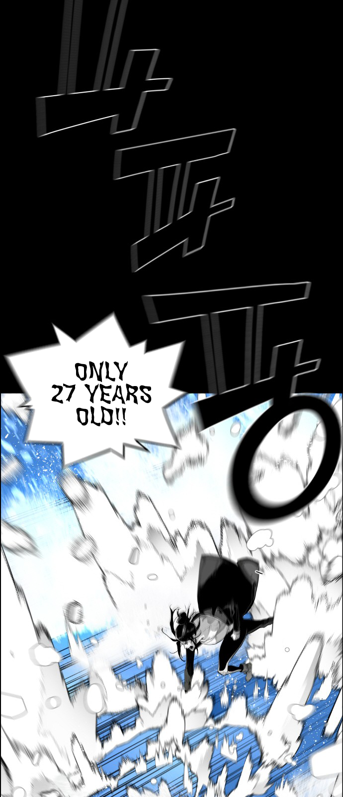 Read Terror Man ENGLISH Manga Online