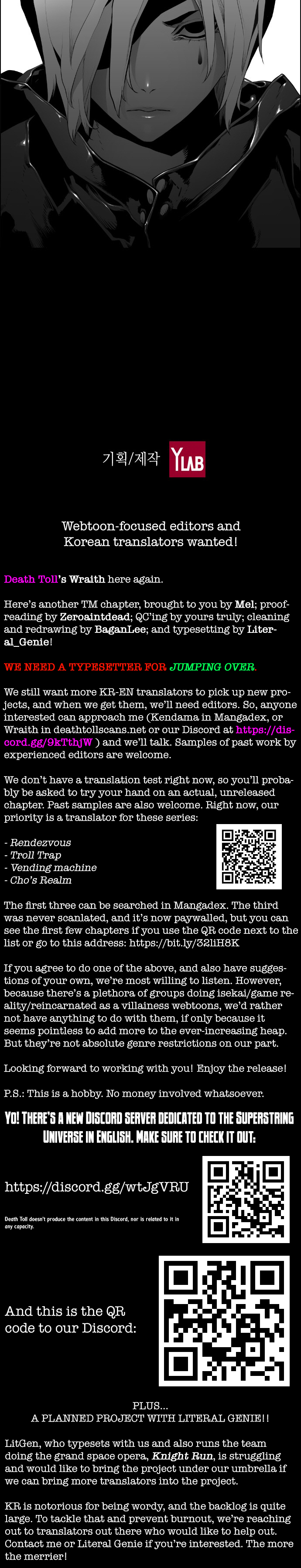 Read Terror Man ENGLISH Manga Online