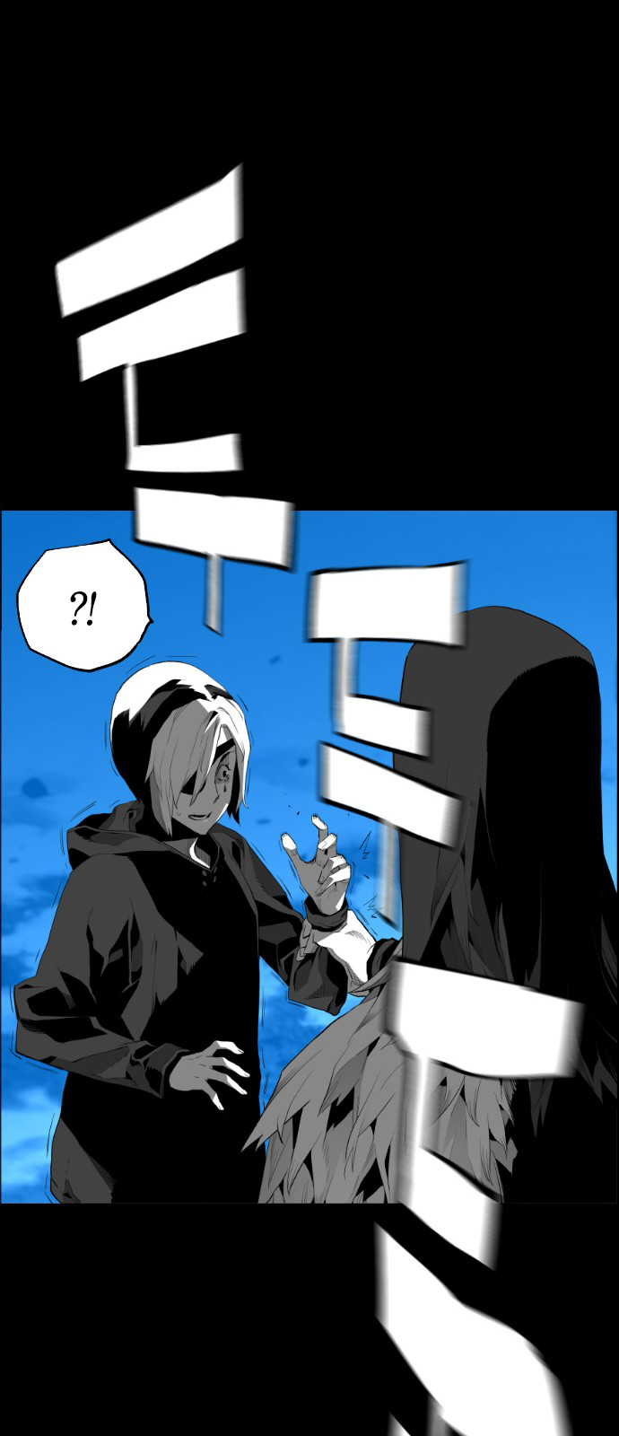 Read Terror Man ENGLISH Manga Online