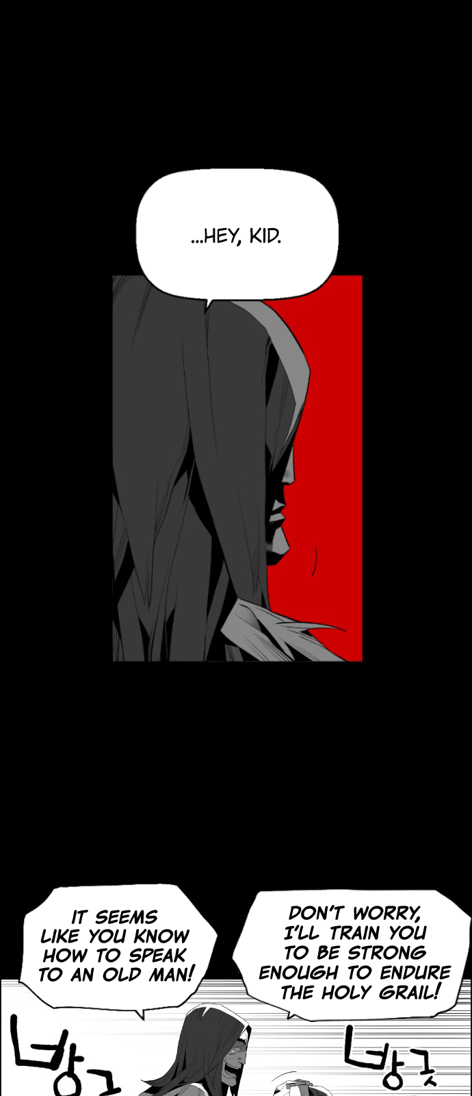 Read Terror Man ENGLISH Manga Online