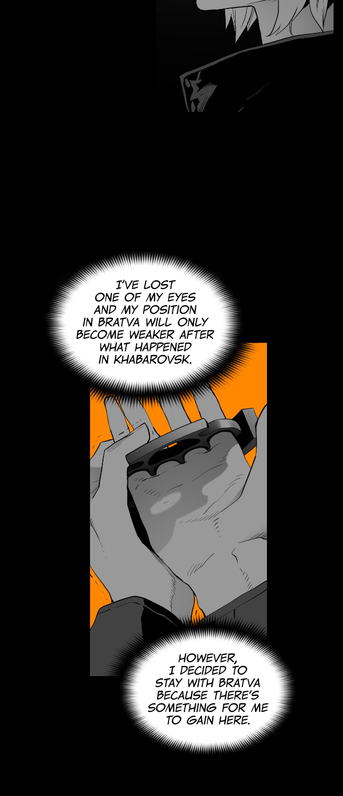 Read Terror Man ENGLISH Manga Online