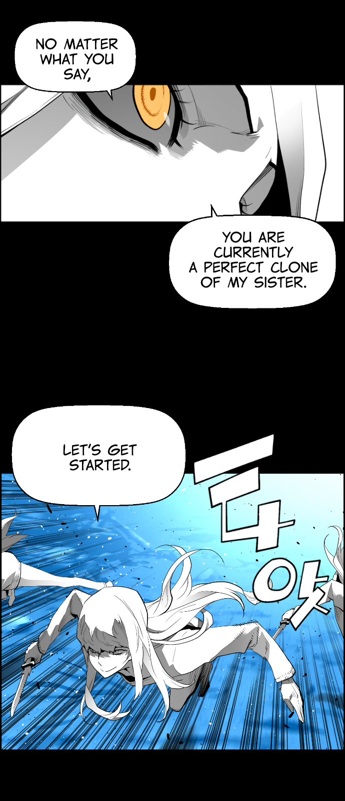 Read Terror Man ENGLISH Manga Online