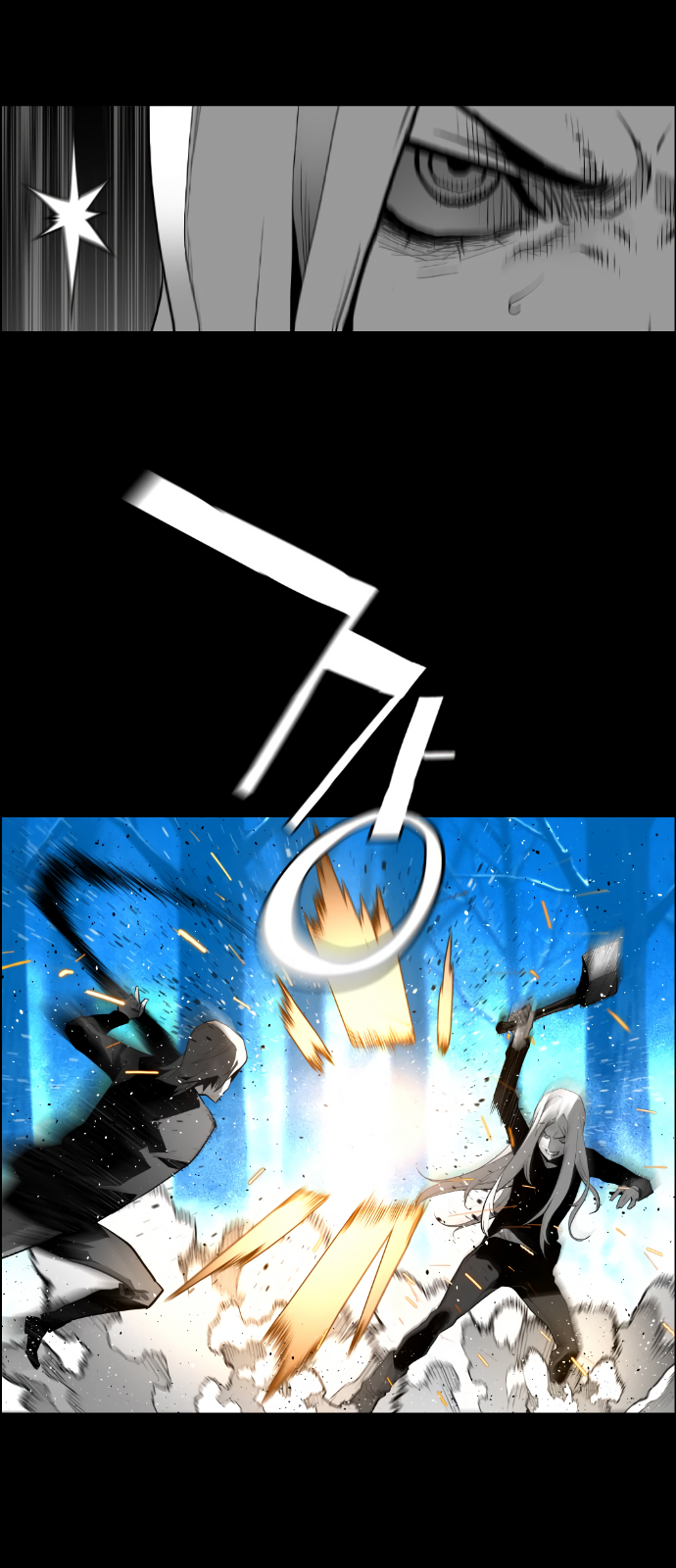 Read Terror Man ENGLISH Manga Online