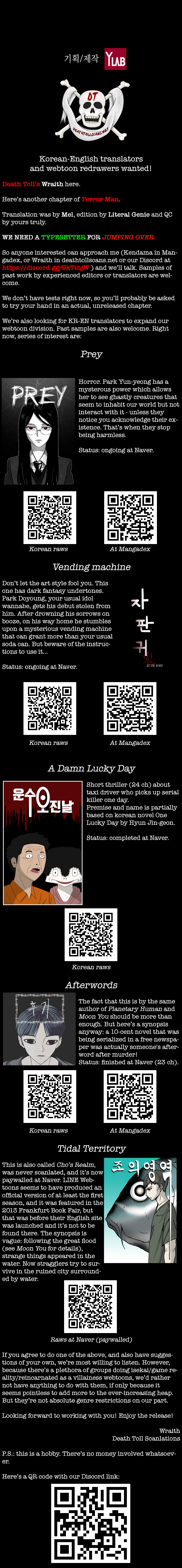 Read Terror Man ENGLISH Manga Online