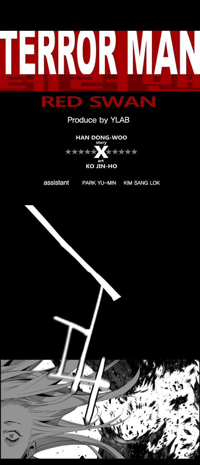 Read Terror Man ENGLISH Manga Online