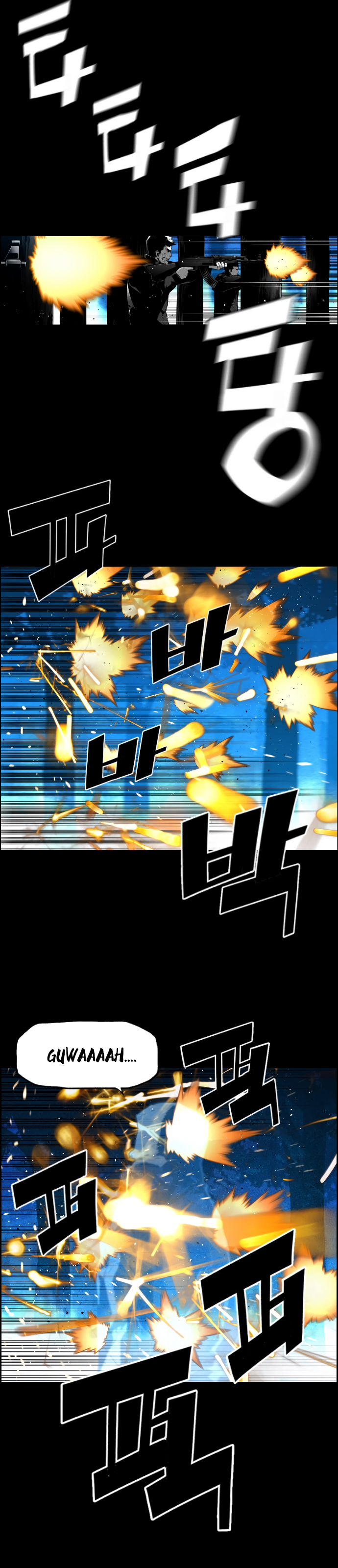 Read Terror Man ENGLISH Manga Online