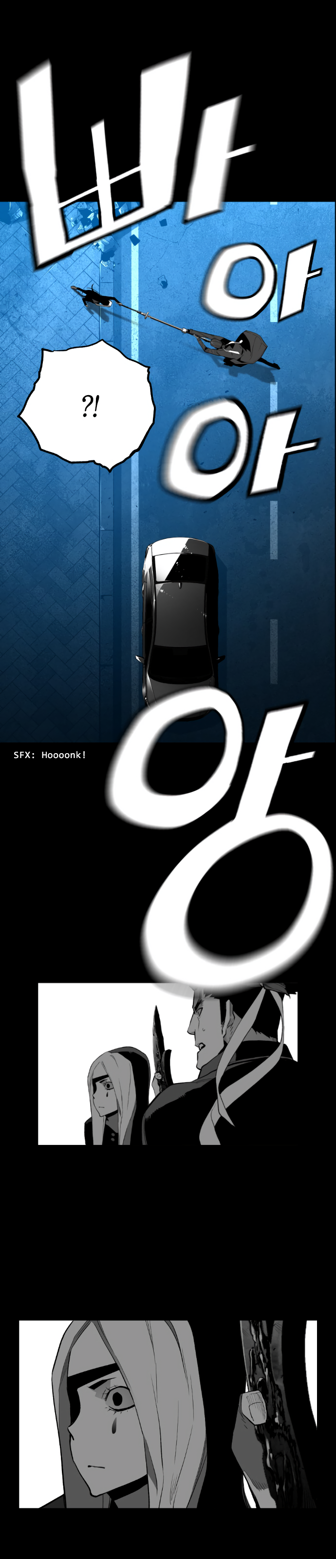 Read Terror Man ENGLISH Manga Online