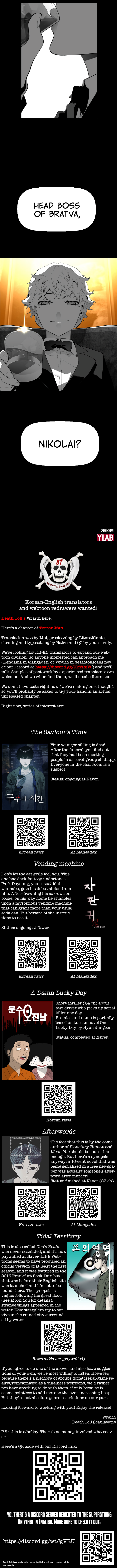 Read Terror Man ENGLISH Manga Online