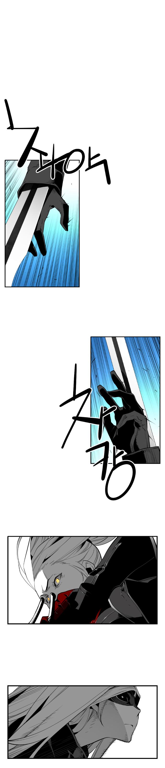 Read Terror Man ENGLISH Manga Online