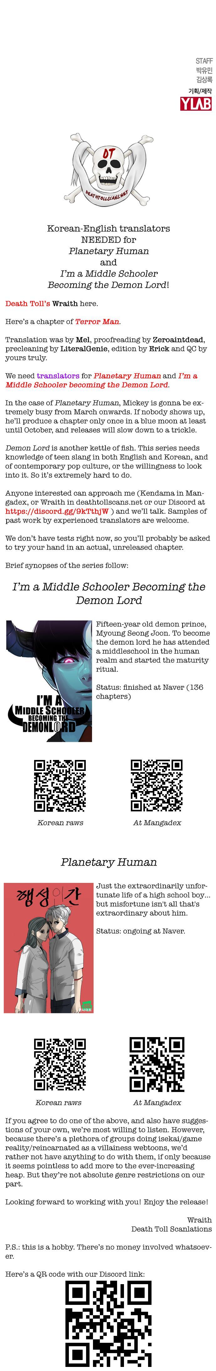 Read Terror Man ENGLISH Manga Online