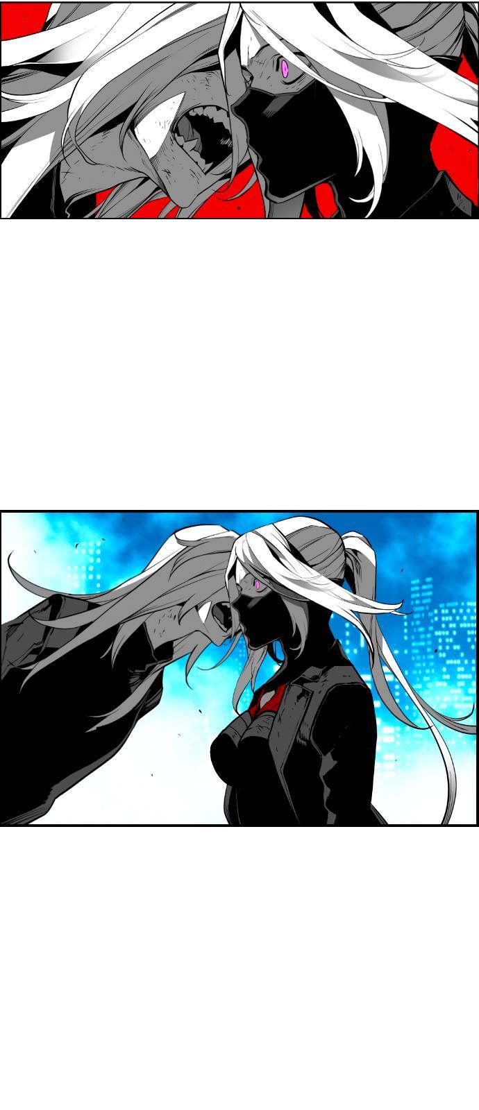 Read Terror Man ENGLISH Manga Online