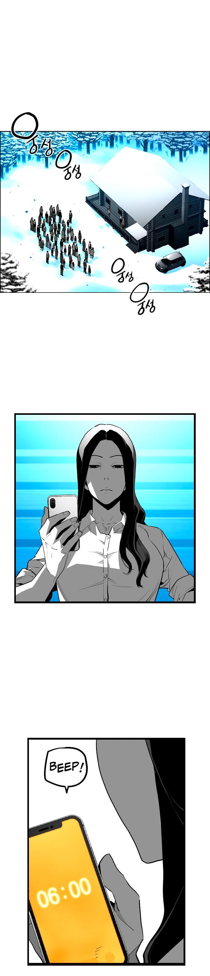 Read Terror Man ENGLISH Manga Online