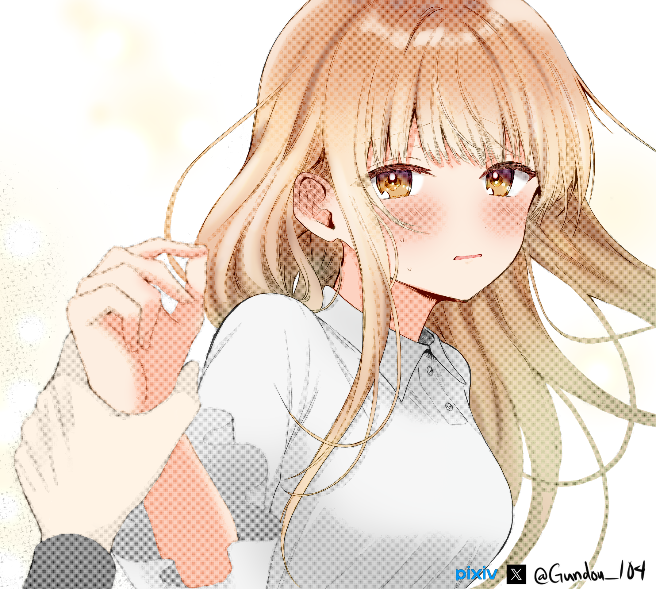 Read The Angel Next Door Spoils Me Rotten ENGLISH Manga Online