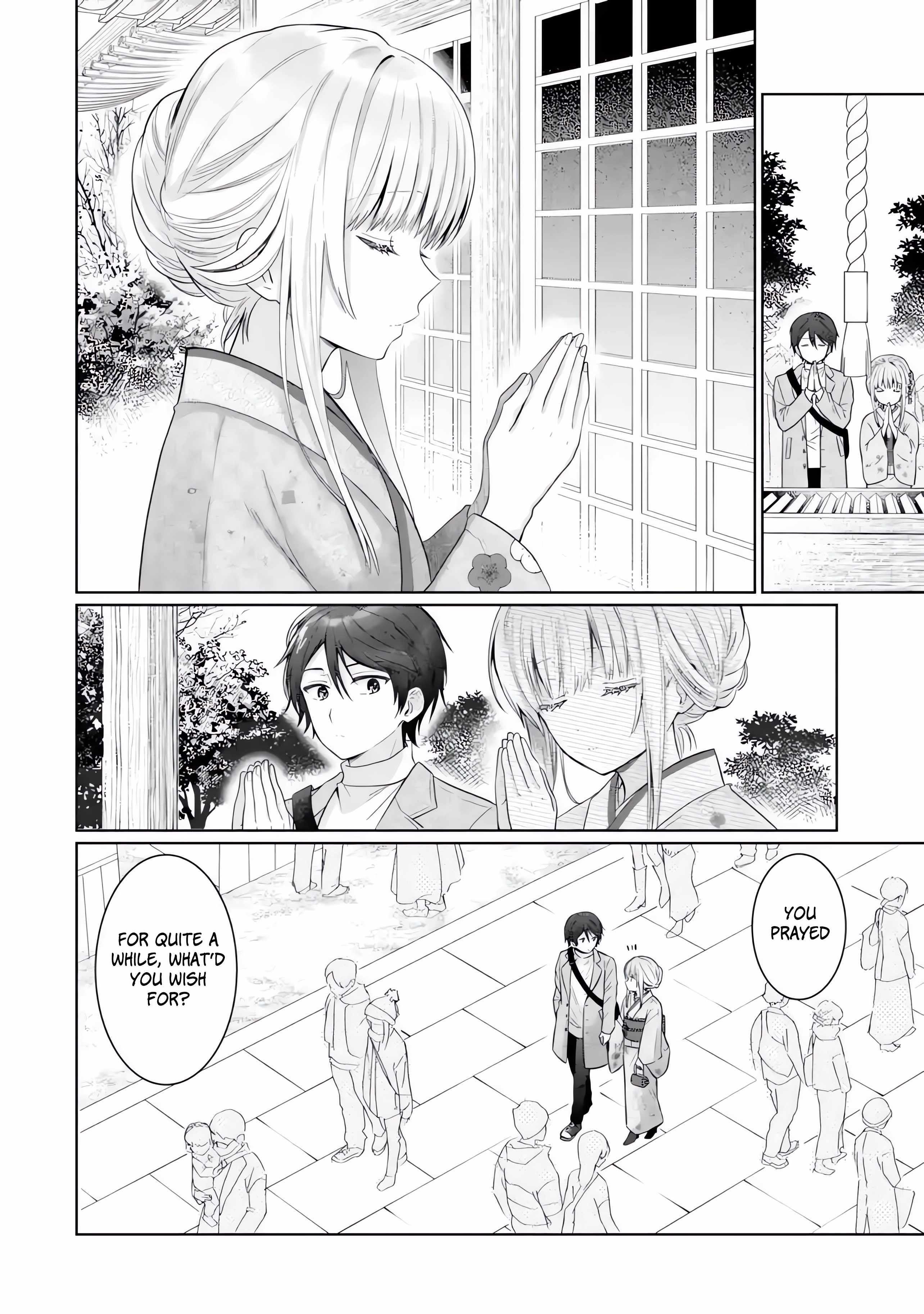 Read The Angel Next Door Spoils Me Rotten_ After the Rain ENGLISH Manga Online