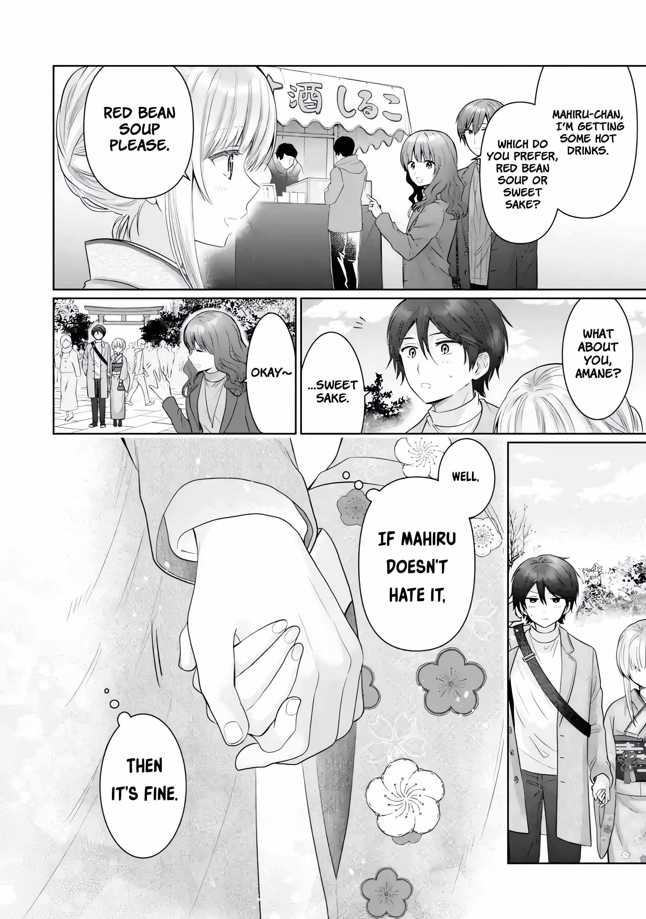Read The Angel Next Door Spoils Me Rotten_ After the Rain ENGLISH Manga Online