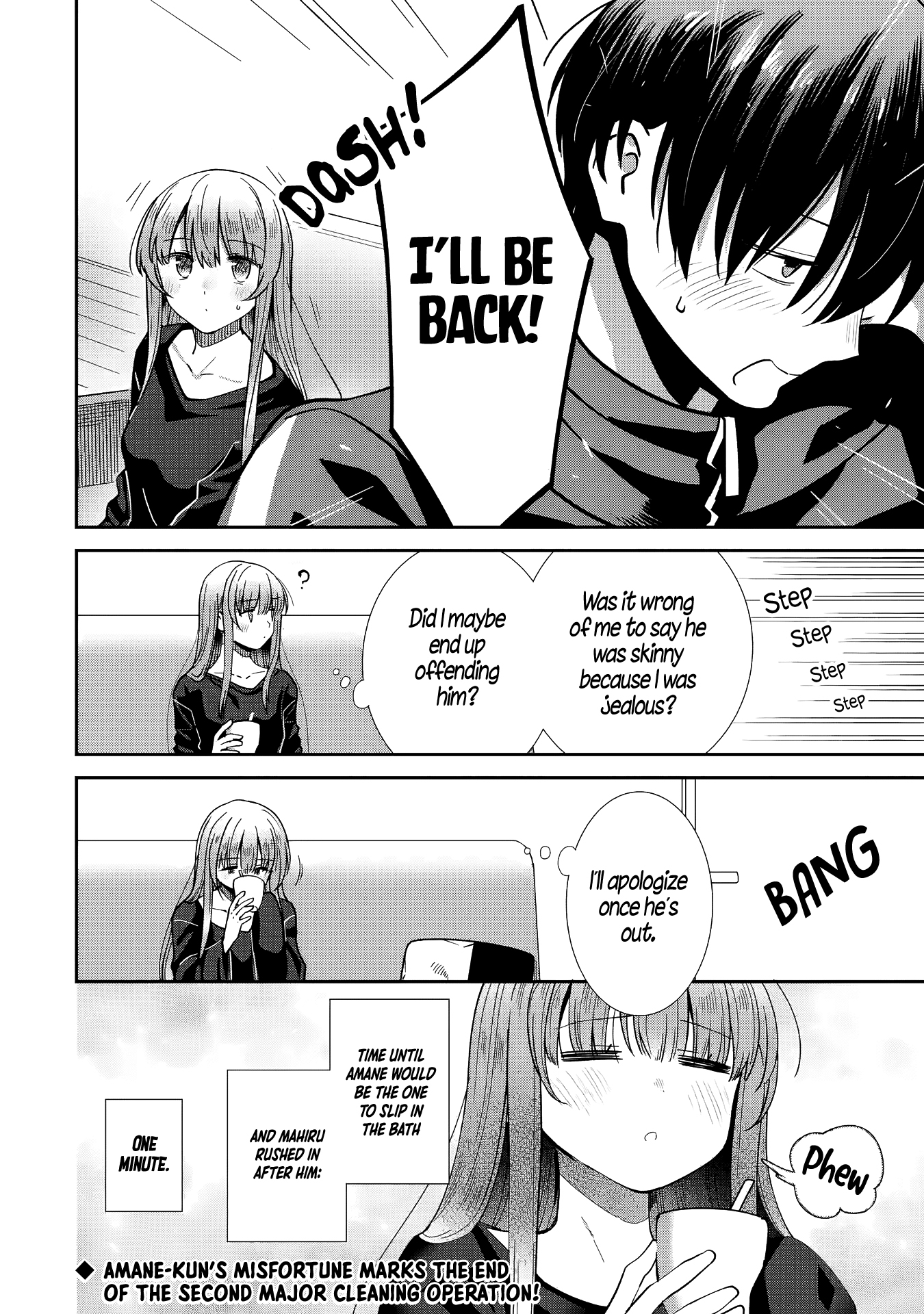 Read The Angel Next Door Spoils Me Rotten_ After the Rain ENGLISH Manga Online