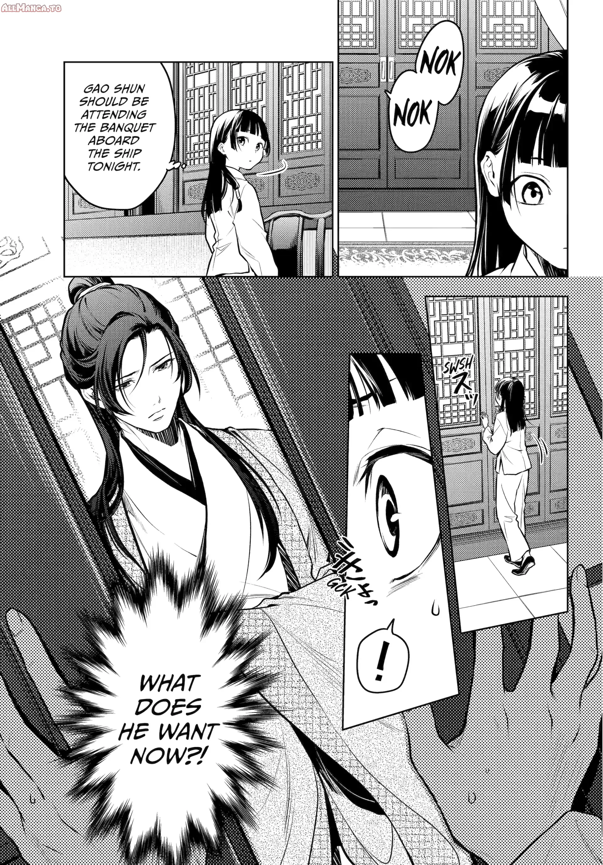 Read The Apothecary Diaries ENGLISH Manga Online
