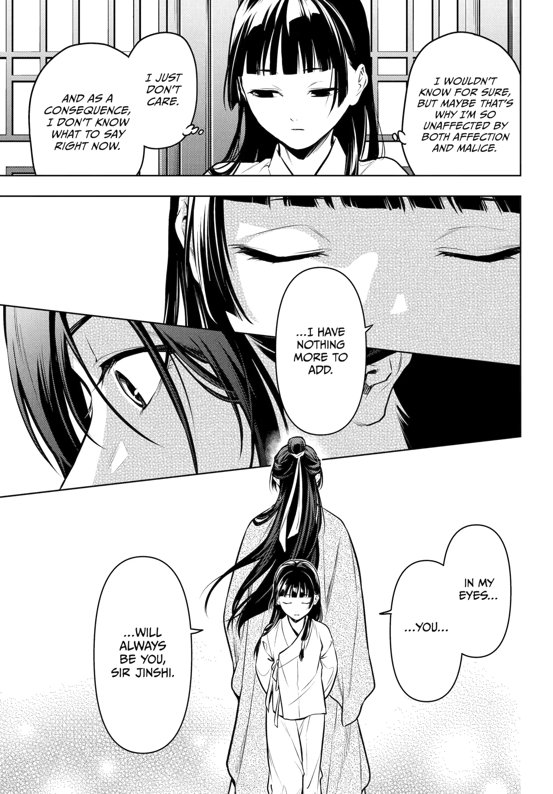 Read The Apothecary Diaries ENGLISH Manga Online