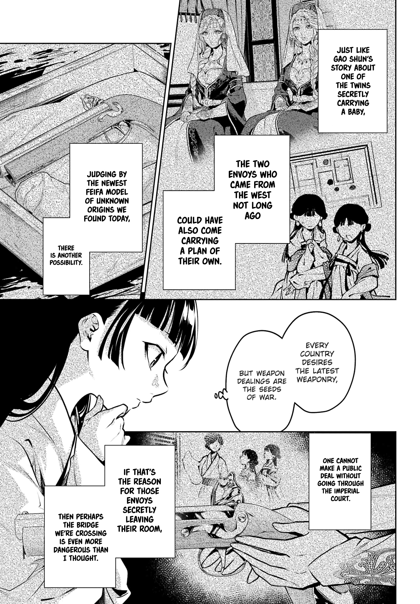 Read The Apothecary Diaries ENGLISH Manga Online